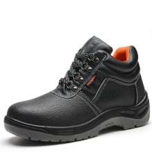 Spot leather anti-smashing and anti-piercing safety shoes. Solid PU-soled steel toe cap, oil and acid and alkali resistant middle-top protective shoes. Safety shoes