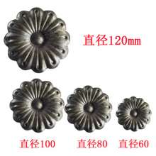 Wrought iron round flower leaf accessories stamping flower pieces sun flower round leaf iron art decorative round flower leaf factory direct sales