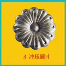 Wrought iron round flower leaf accessories stamping flower pieces sun flower round leaf iron art decorative round flower leaf factory direct sales