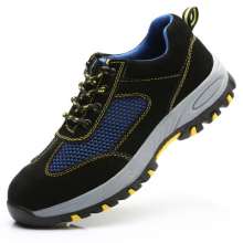 Cross-border labor insurance shoes Steel-toed shoes. Safety shoes. Summer fly-woven breathable, lightweight, smash-resistant and stab-resistant casual safety site shoes