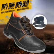 Spot supply labor insurance shoes. Safety shoes. Protective shoes. Anti-smashing shoes Anti-piercing shoes Breathable shoes Oil-resistant and wear-resistant