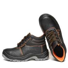 Spot supply labor insurance shoes. Safety shoes. Protective shoes. Anti-smashing shoes Anti-piercing shoes Breathable shoes Oil-resistant and wear-resistant