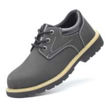 Nubuck leather safety shoes. Anti-smashing and anti-piercing rubber-soled wear-resistant protective shoes. British style simple leather shoes. Men's safety shoes