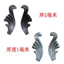Wrought iron accessories iron sheet stamping welding flower leaf phoenix tail leaf fence guardrail gate and other decorative leaf factory direct sales