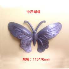 Wrought iron stamping flower leaf Iron stamping butterfly Iron stamping butterfly Stamping accessories