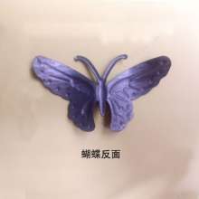 Wrought iron stamping flower leaf Iron stamping butterfly Iron stamping butterfly Stamping accessories