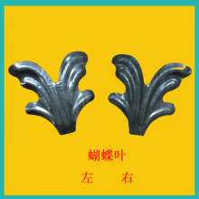 Iron art accessories production and supply of iron flowers, iron art stamping flowers, iron metal accessories