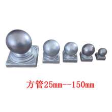 Iron fittings galvanized square tube ball cap fence guardrail decoration accessories 25-150