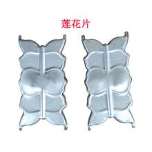 Traffic guardrail accessories lotus piece connector 130*80*10 road fence special factory direct sales