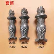 Wrought iron fence accessories sleeve stamping joint iron skin joints vase square tube decoration welding perforated 25 tube special