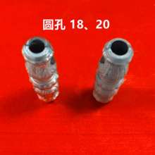 Iron fittings stamping hollow joints stamping parts gourd vase iron joints