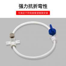 Water purifier 2 points PE pipe. Water dispenser food grade water pipe 1/4 water supply hose .1 roll 100 meters