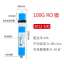 Water purifier RO reverse osmosis membrane filter element gathers RO membrane. 75g100G200G400g water purifier general membrane accessories. Filter element