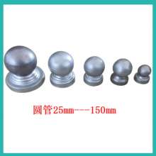 Iron accessories galvanized round pipe column cap cap fence guardrail decoration accessories 30-116mm
