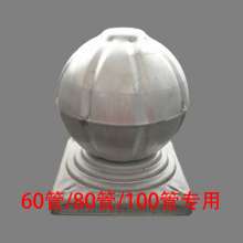 Iron art square tube decorative flower ball column cap cover 60/80/100 square tube new decorative buckle cover guardrail decoration