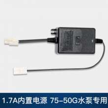 Water purifier power adapter 2a heating integrated machine built-in 24V1.7A transformer RO direct drinking machine power supply. Drinking machine power cord