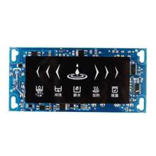 Computer version of water purifier, water purifier, square screen, hot and cold integrated machine, screen display, four lights, universal computer version, without direct batch. Circuit board