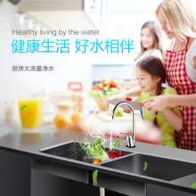 Water machine filter Ultrafiltration straight drinking machine. Pipeline clean kitchen household water purifier Stainless steel 1000L water purifier. Kitchen filter