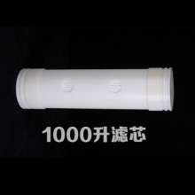 Water machine filter Ultrafiltration straight drinking machine. Pipeline clean kitchen household water purifier Stainless steel 1000L water purifier. Kitchen filter