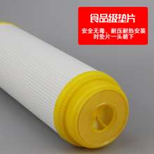 家用净水器10寸平口后置T33活性炭滤芯  UDF颗粒碳芯  纯水机配件换耗材  滤芯