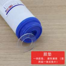 Household water purifier filter element 10 inch granular activated carbon filter element. Filter element. UDF coconut shell activated carbon universal
