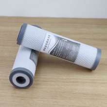 Water purifier 10 inch flat mouth rear sintered carbon rod filter element. Filter element. Effectively remove peculiar smell and improve taste. King general accessories