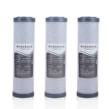 Water purifier 10 inch flat mouth rear sintered carbon rod filter element. Filter element. Effectively remove peculiar smell and improve taste. King general accessories