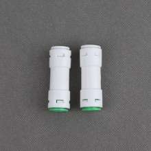 Water purifier water purifier 3-point check valve, pure water machine, one-way valve, three-point nozzle, one-word check valve, general accessories. Filter accessories. Filter direct. Filter straight 