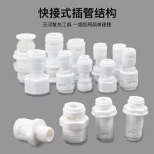 家用净水器快速直通接头配件纯水机超滤机净水器2分3分4分通用  有时间配件 净水器直通