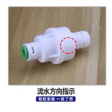 通用2分3分净水器减压阀 件高层自来水调压阀稳压阀 净水器配件接头 净水器配件