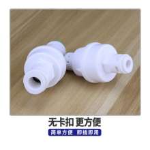 通用2分3分净水器减压阀 件高层自来水调压阀稳压阀 净水器配件接头 净水器配件