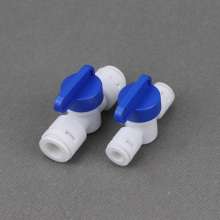 Diente water purifier ball valve switch. Ball valve. 2 points 3 points water pipe switch household water dispenser two point three point joint ball valve. Filter ball valve.