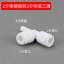Universal water purifier tee connector accessories. Water purifier accessories. 2 points 3 points conversion tee household water purifier takes over the universal adapter