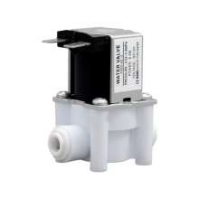 12V quick connect water inlet solenoid valve. Valve normally closed type tea stove retrofit 2 points quick interface universal water purifier solenoid valve