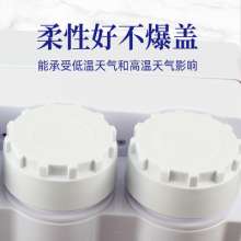Filter bottle cover water purifier 12 gear 34 gear filter cartridge cover. Direct water dispenser accessories are common to all brands. Filter cover