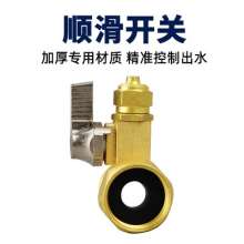 Water purifier pure copper integrated water inlet three-way 4 points to 2 points ball valve. Three-way switch 2 points to connect water machine accessories. Water purifier ball valve