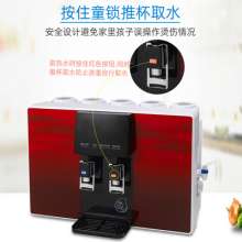 Hot and cold water purifier and heating integrated machine faucet. Drinking fountain faucet. Direct drinking fountain water valve drain switch. Heating spout
