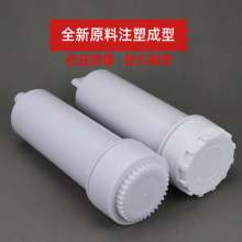 工厂直批净水器滤瓶  过滤器  加热一体机34齿12齿滤筒纯水机滤桶 加厚防爆