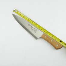 Miao Butler Beef Knife with Wooden Handle Stainless Steel Butcher Boning Machete Multi-function Kitchen Chopper Knife