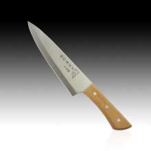 Miao Butler Beef Knife with Wooden Handle Stainless Steel Butcher Boning Machete Multi-function Kitchen Chopper Knife