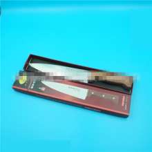 Wonderful Butler Butcher Knife Boning Knife Beef Knife Chef's Knife Fish Knife Frozen Meat Knife Slicing Knife Factory Direct Sales