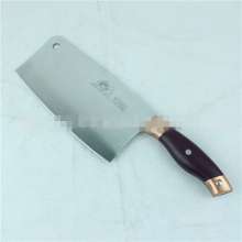 Yangjiang Miao Butler Plastic Handle Chopping and Cutting Dual-purpose Knife Stainless Steel Chef's Civil Martial Knife Household Meat Chopping Knife