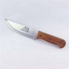 Miao butler's small butcher knife with wooden handle, slicing and peeling fruit knife, multi-function stainless steel chef combo