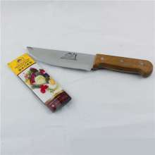 Miao butler's small butcher knife with wooden handle, slicing and peeling fruit knife, multi-function stainless steel chef combo