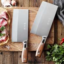 Wonderful Butler Kitchen Knives Chop Cutter Stainless Steel Knives Household Cleaver Kitchen Knife Manufacturers Spot