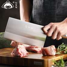 Wonderful Butler Kitchen Knives Chop Cutter Stainless Steel Knives Household Cleaver Kitchen Knife Manufacturers Spot