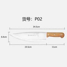 Miao Butler Hand Forged Sharp Knife Butcher Knife Boning Knife Butcher Professional Meat Cutting Knife Slicing Knife Chef Knife