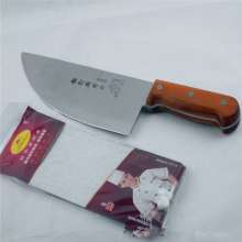 Miao Butler Pork Knife with Wooden Handle Multi-function Chef's Scimitar for Skinning Yangjiang Stainless Steel Boning Knife