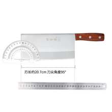 2020 new stainless steel kitchen knife multi-function chopping knife household kitchen knife slicing knife chopper cleaver
