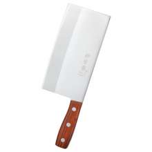 2020 new stainless steel kitchen knife chopping knife household kitchen knife slicing knife chopper chopper